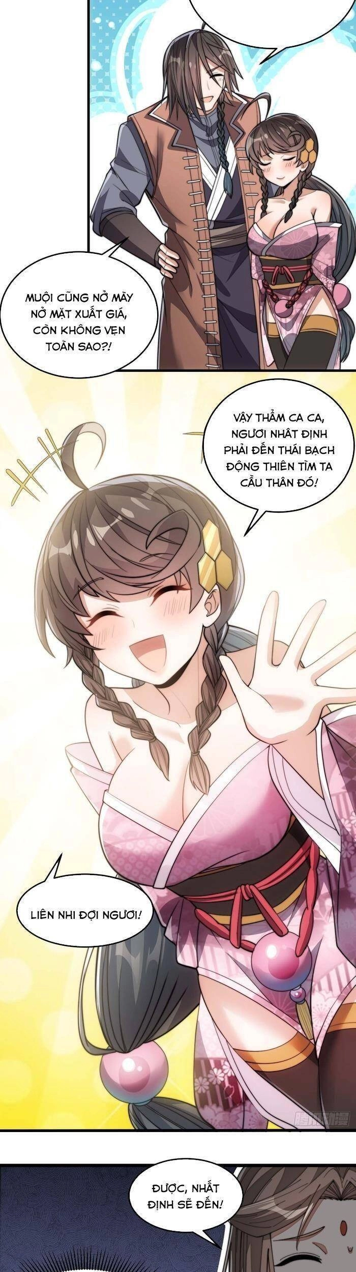 Ta Đích Thật Không Phải Con Trai Khí Vận Chapter 12 - 22