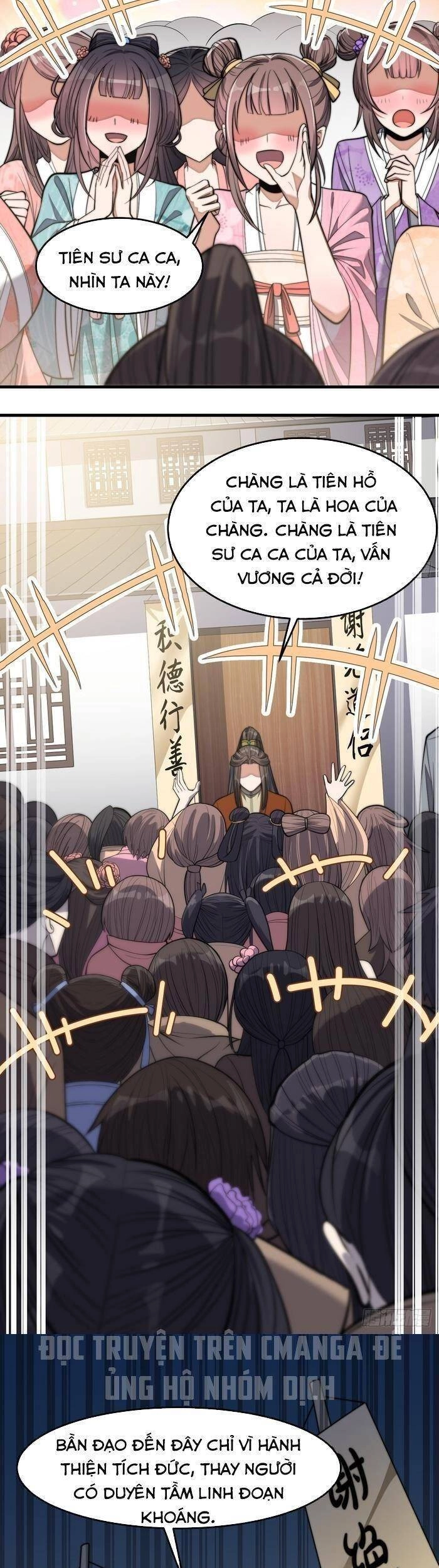 Ta Đích Thật Không Phải Con Trai Khí Vận Chapter 13 - 27