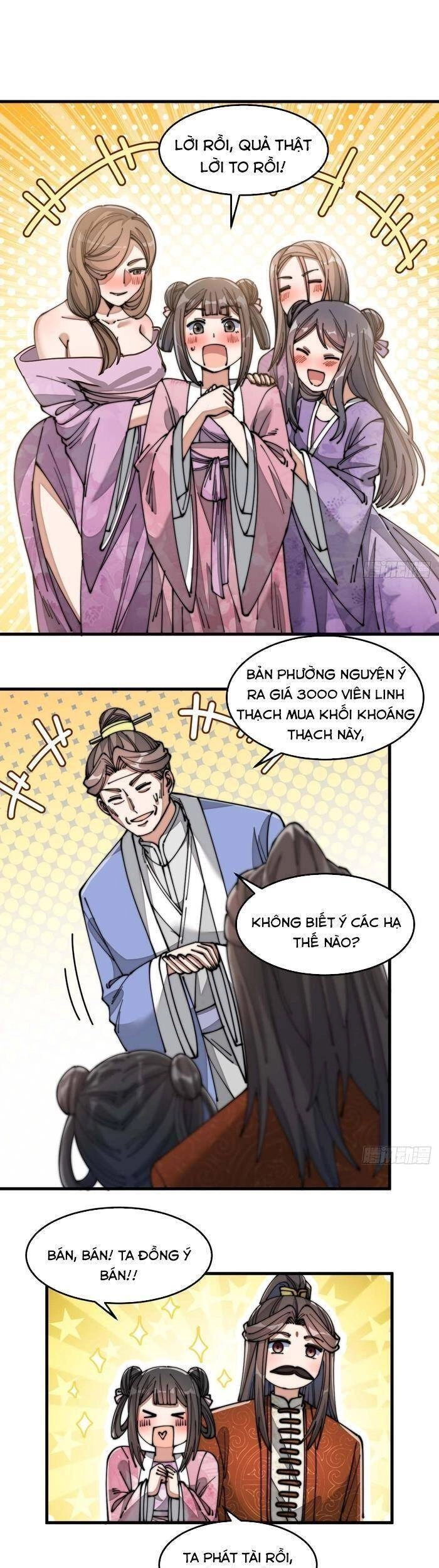 Ta Đích Thật Không Phải Con Trai Khí Vận Chapter 13 - 44