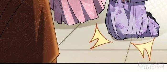 Ta Đích Thật Không Phải Con Trai Khí Vận Chapter 14 - 7