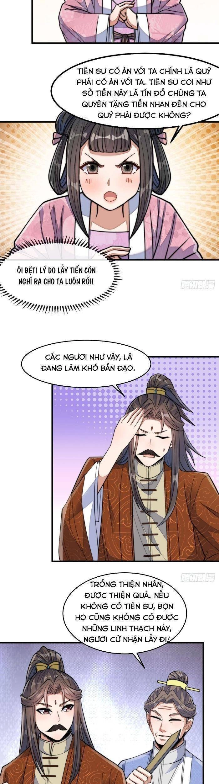 Ta Đích Thật Không Phải Con Trai Khí Vận Chapter 14 - 14