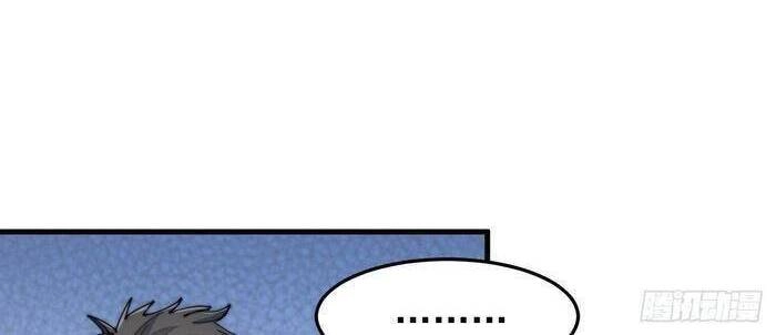 Ta Đích Thật Không Phải Con Trai Khí Vận Chapter 14 - 37