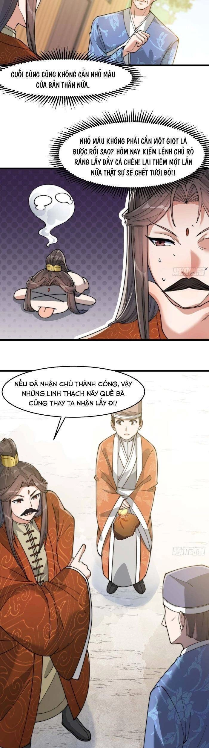 Ta Đích Thật Không Phải Con Trai Khí Vận Chapter 14 - 42