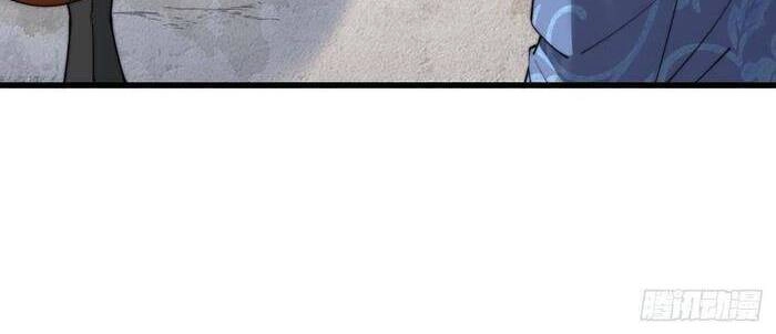 Ta Đích Thật Không Phải Con Trai Khí Vận Chapter 14 - 43