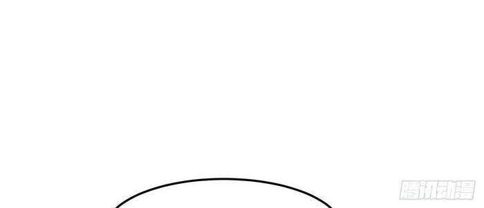 Ta Đích Thật Không Phải Con Trai Khí Vận Chapter 14 - 45