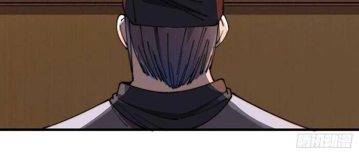 Ta Đích Thật Không Phải Con Trai Khí Vận Chapter 14 - 51