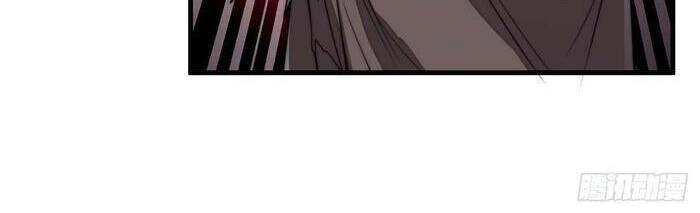 Ta Đích Thật Không Phải Con Trai Khí Vận Chapter 14 - 55