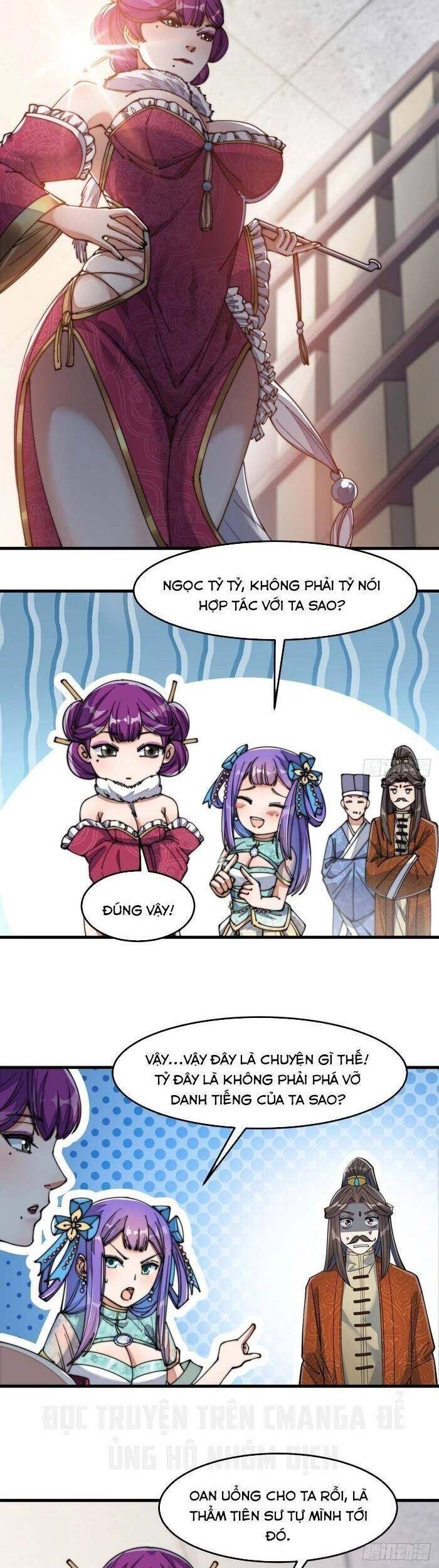 Ta Đích Thật Không Phải Con Trai Khí Vận Chapter 15 - 13