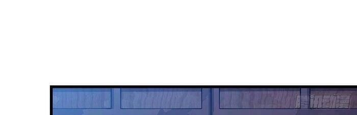 Ta Đích Thật Không Phải Con Trai Khí Vận Chapter 15 - 26