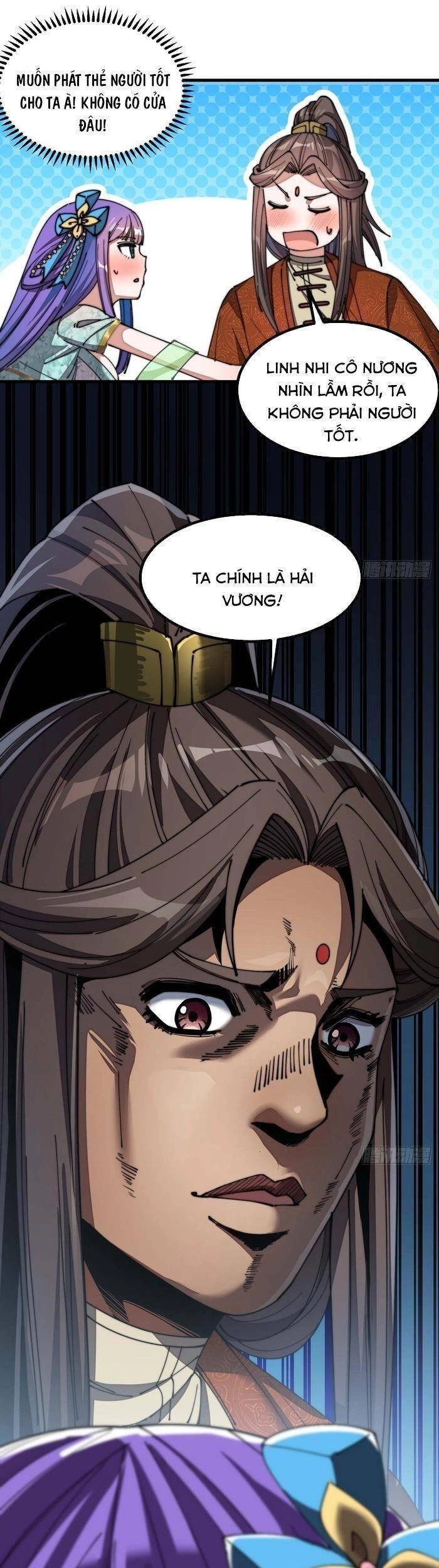 Ta Đích Thật Không Phải Con Trai Khí Vận Chapter 16 - 30