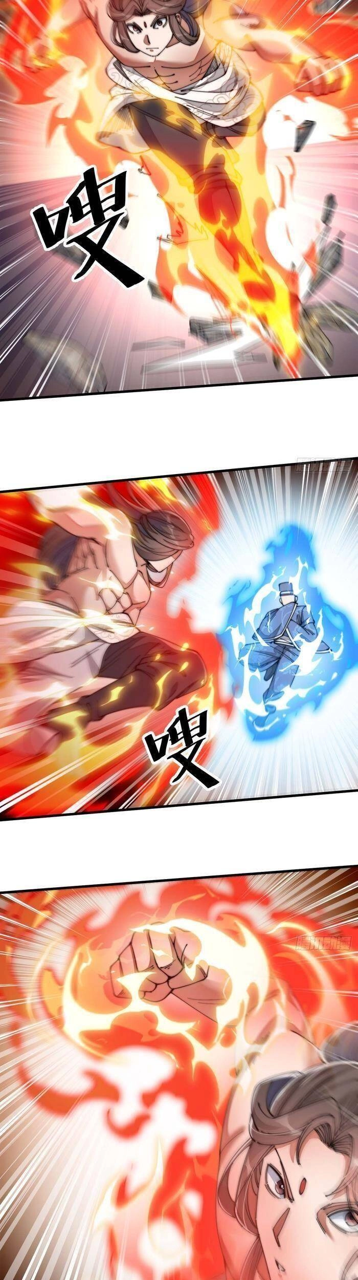 Ta Đích Thật Không Phải Con Trai Khí Vận Chapter 17 - 32