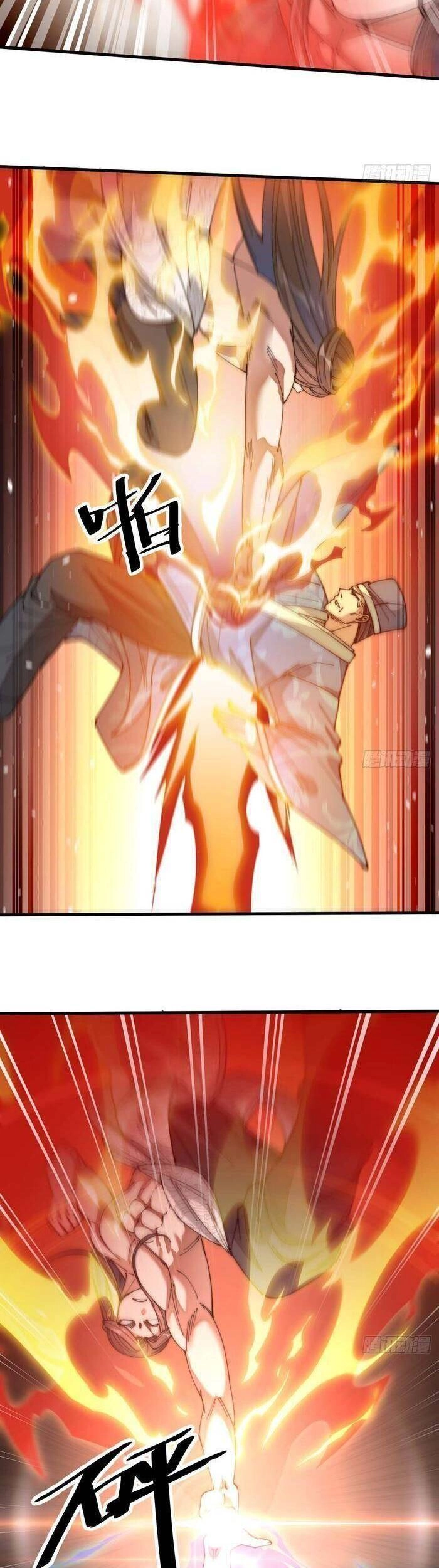 Ta Đích Thật Không Phải Con Trai Khí Vận Chapter 17 - 33