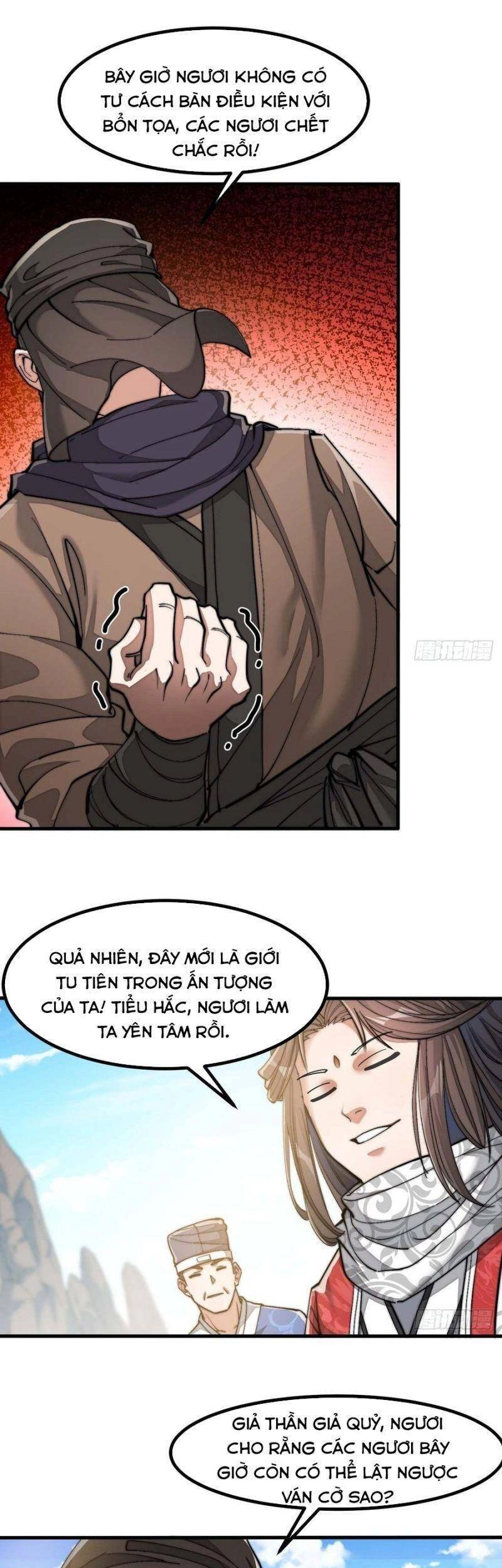 Ta Đích Thật Không Phải Con Trai Khí Vận Chapter 19 - 18