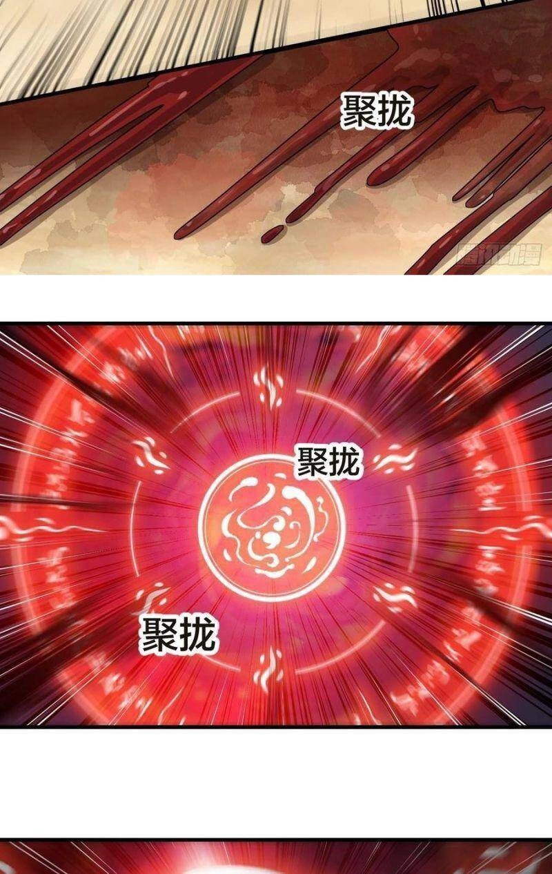 Ta Đích Thật Không Phải Con Trai Khí Vận Chapter 20 - 9