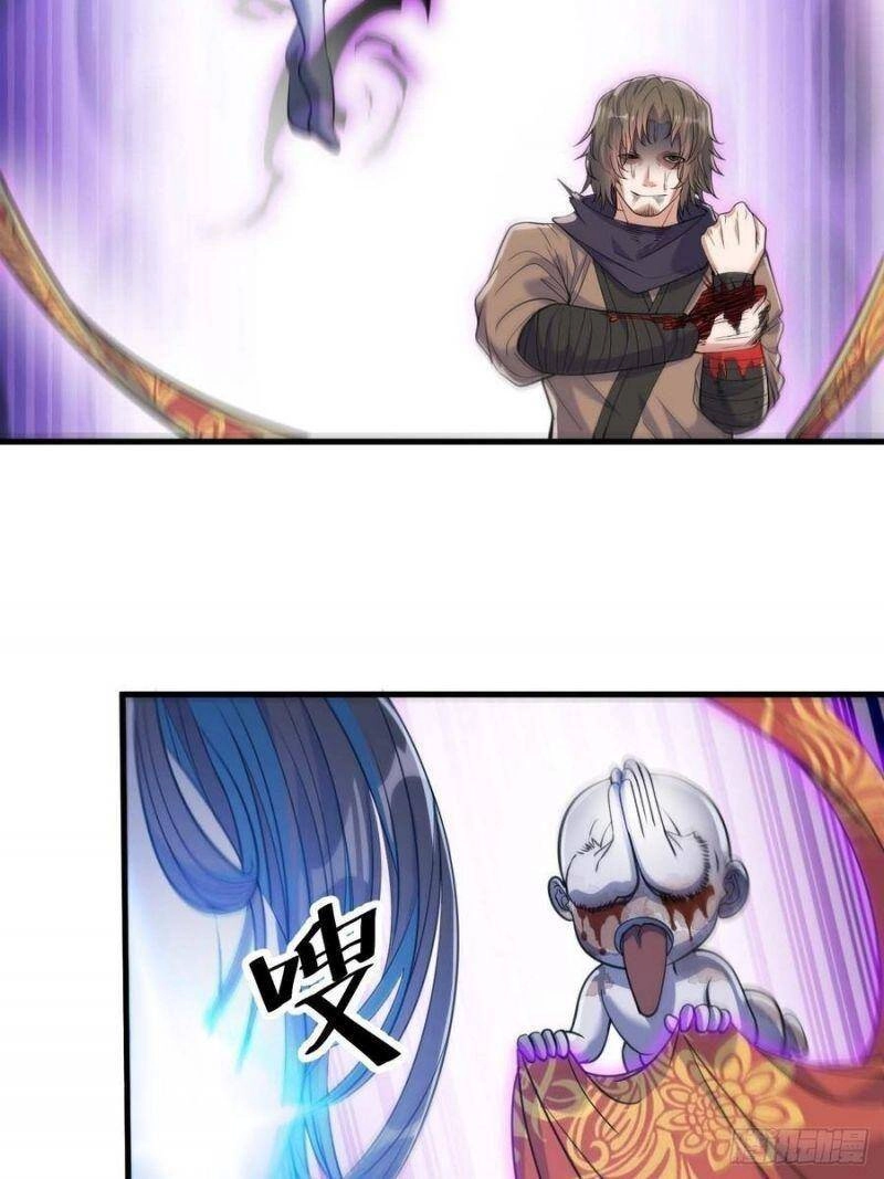 Ta Đích Thật Không Phải Con Trai Khí Vận Chapter 20 - 15