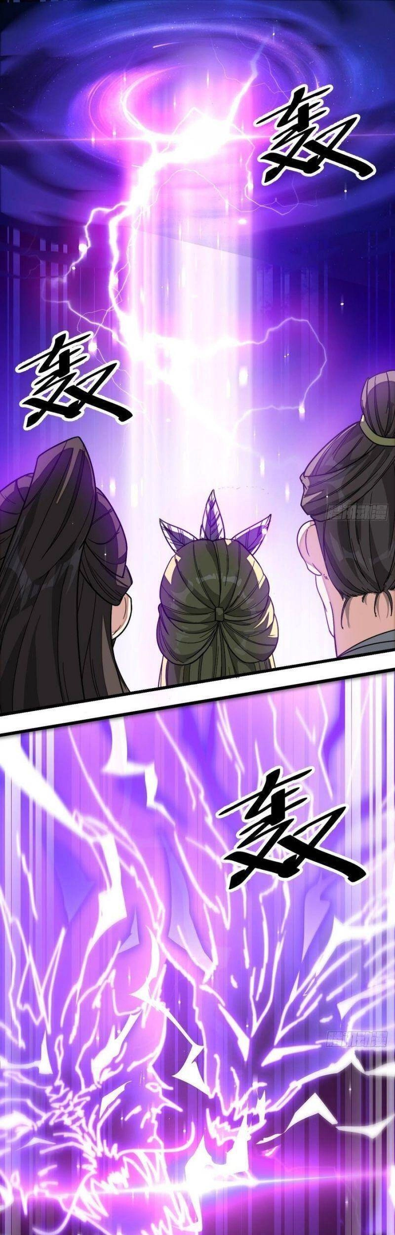 Ta Đích Thật Không Phải Con Trai Khí Vận Chapter 36 - 24