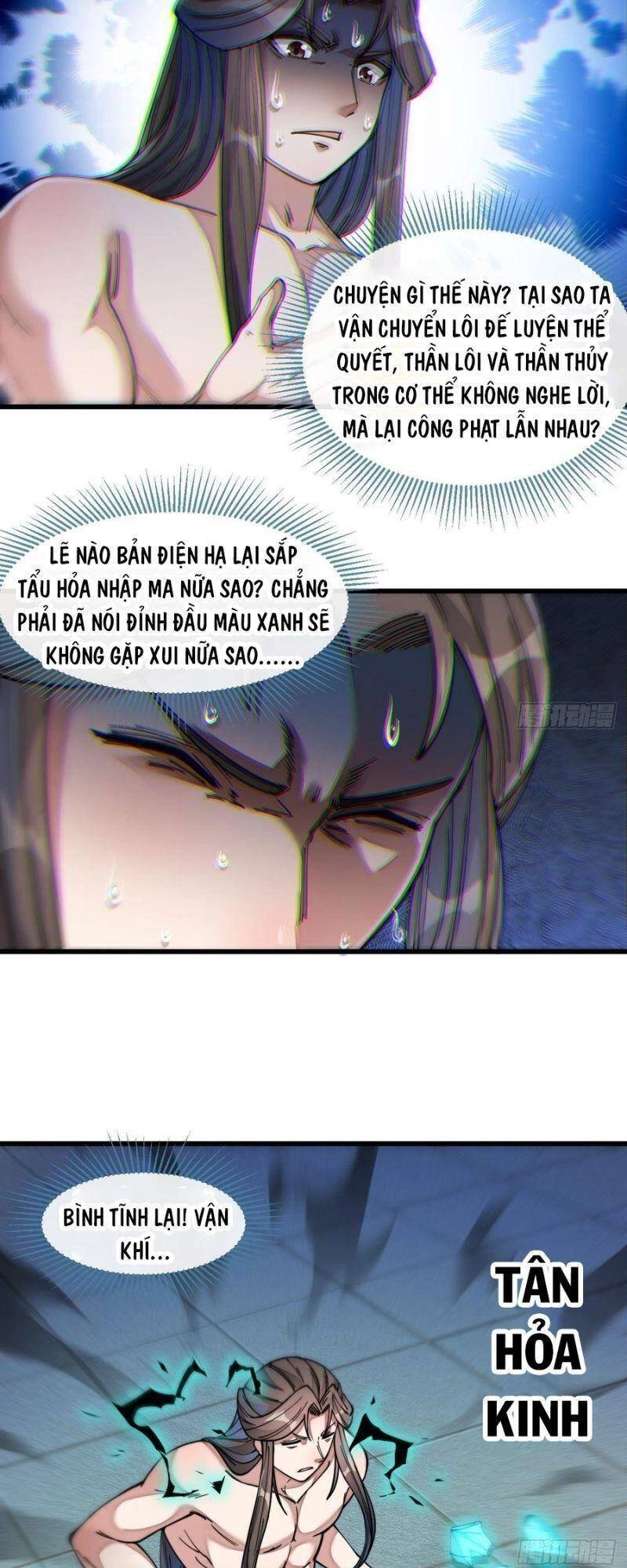 Ta Đích Thật Không Phải Con Trai Khí Vận Chapter 42 - 18