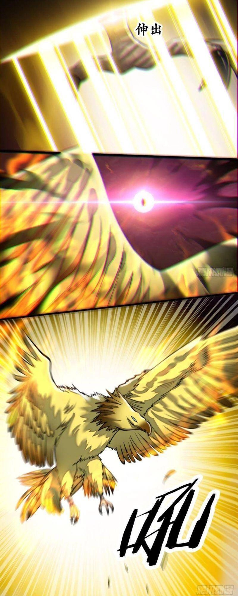 Ta Đích Thật Không Phải Con Trai Khí Vận Chapter 43 - 17