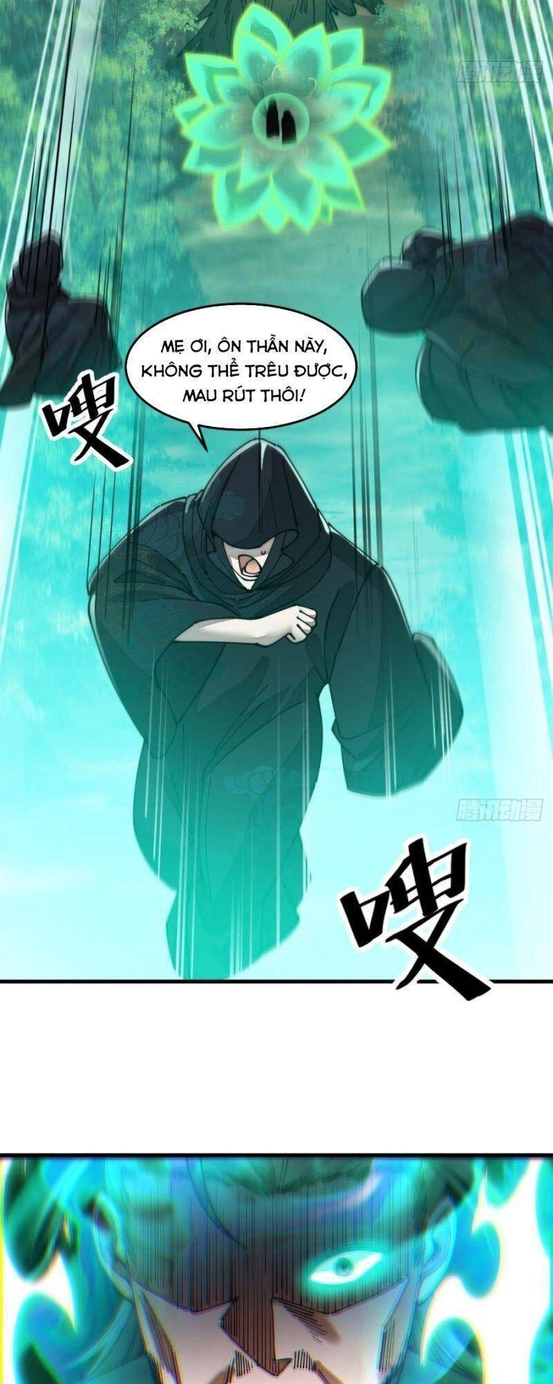 Ta Đích Thật Không Phải Con Trai Khí Vận Chapter 43 - 26