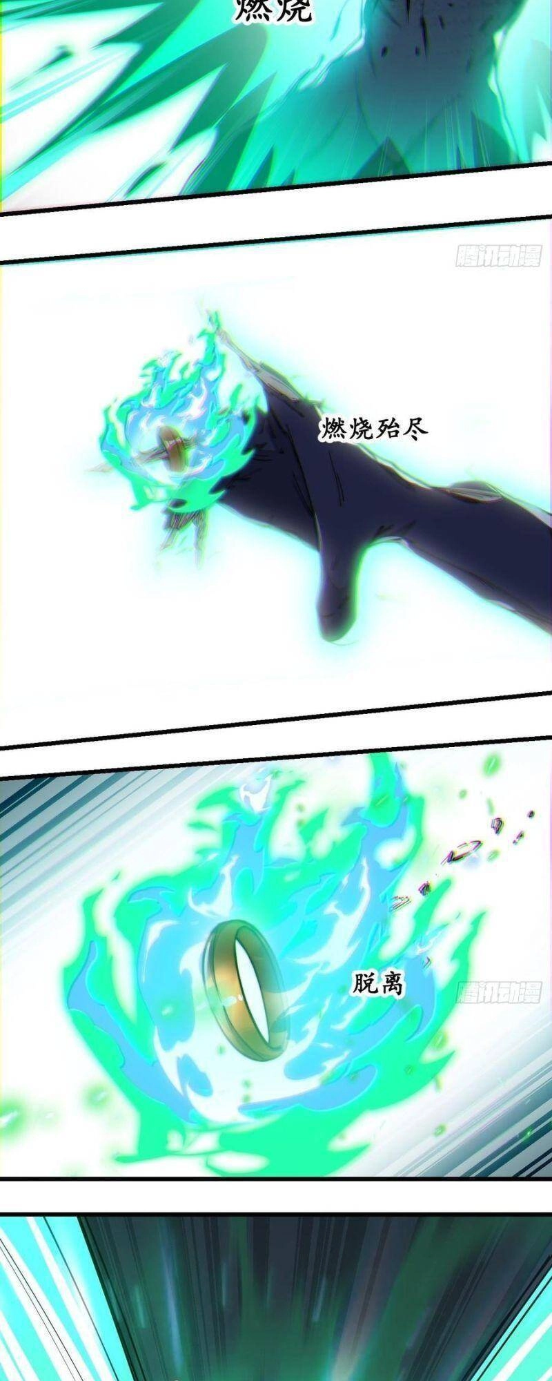 Ta Đích Thật Không Phải Con Trai Khí Vận Chapter 44 - 5