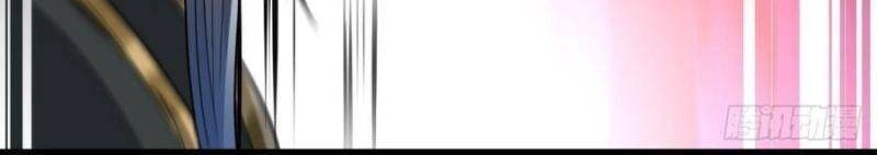 Ta Đích Thật Không Phải Con Trai Khí Vận Chapter 47 - 8