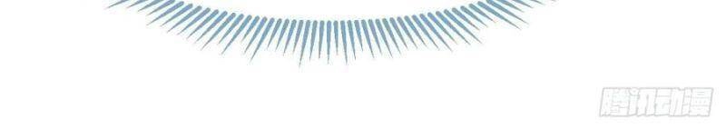 Ta Đích Thật Không Phải Con Trai Khí Vận Chapter 47 - 15