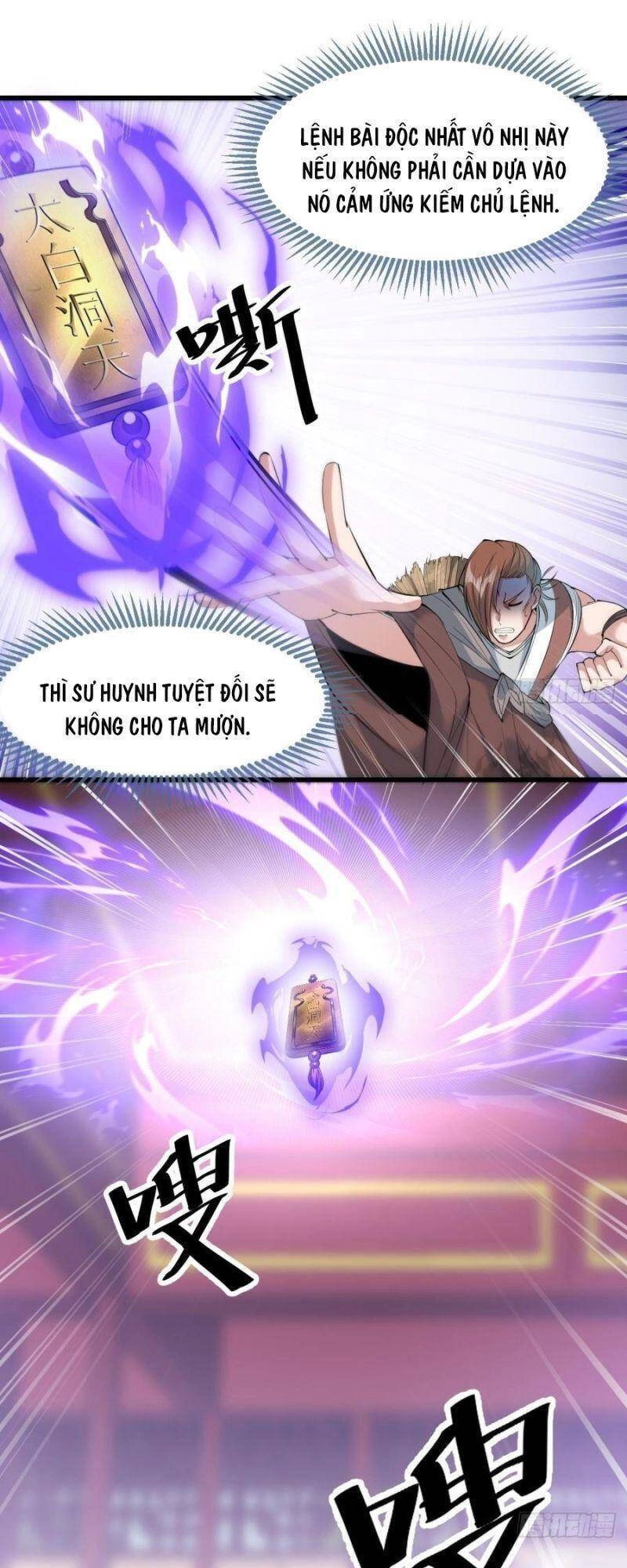 Ta Đích Thật Không Phải Con Trai Khí Vận Chapter 51 - 16