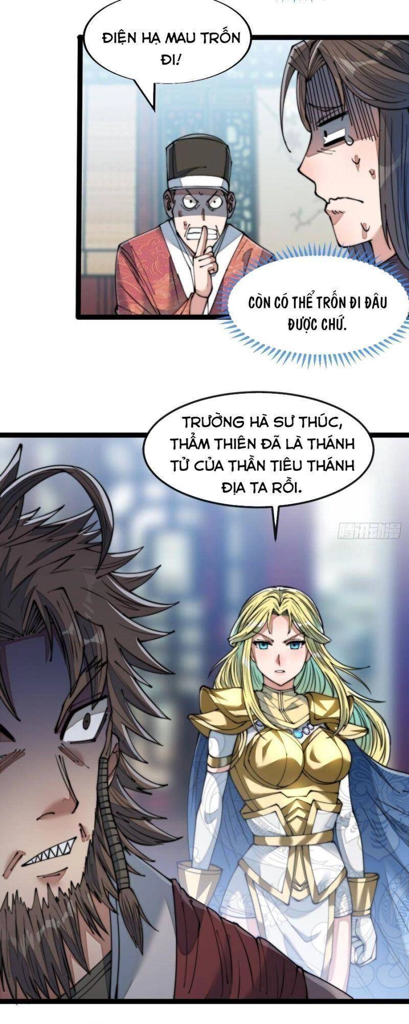 Ta Đích Thật Không Phải Con Trai Khí Vận Chapter 51 - 24