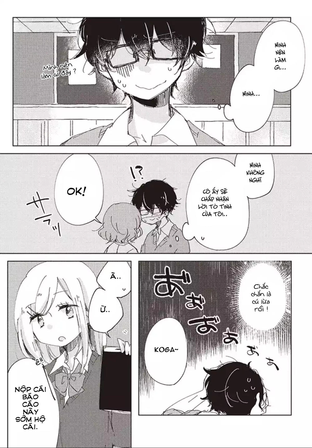 It's Not Meguro-San's First Time Chapter 1 - 5