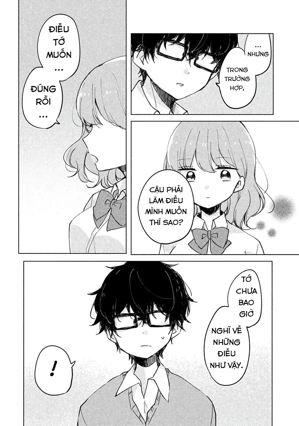 It's Not Meguro-San's First Time Chapter 3 - 11