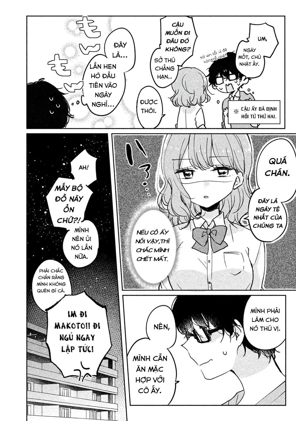 It's Not Meguro-San's First Time Chapter 5 - 3