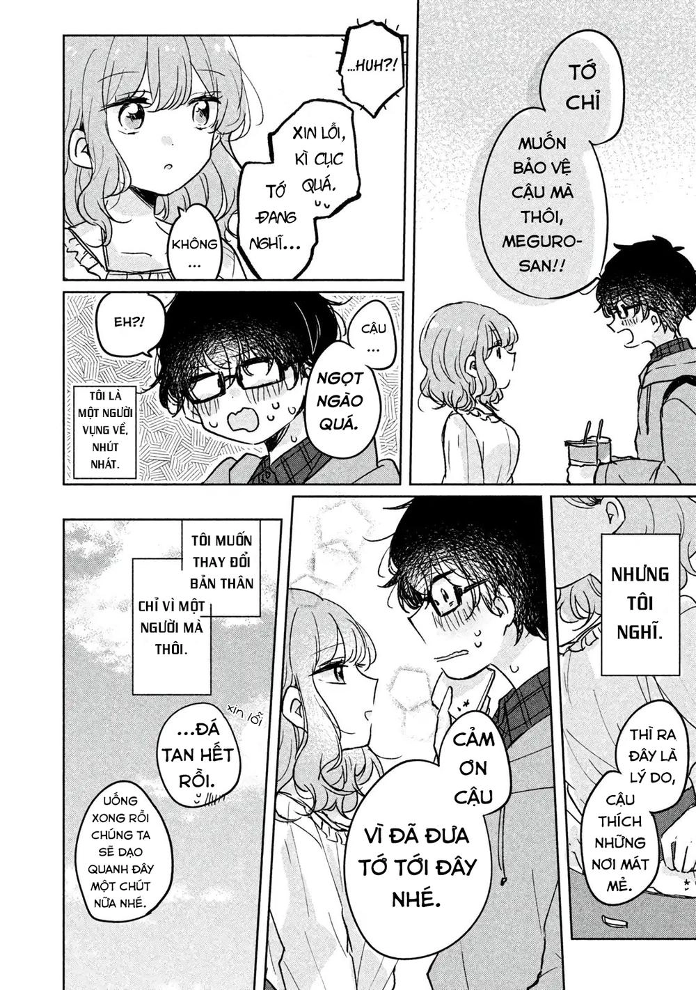 It's Not Meguro-San's First Time Chapter 5 - 16