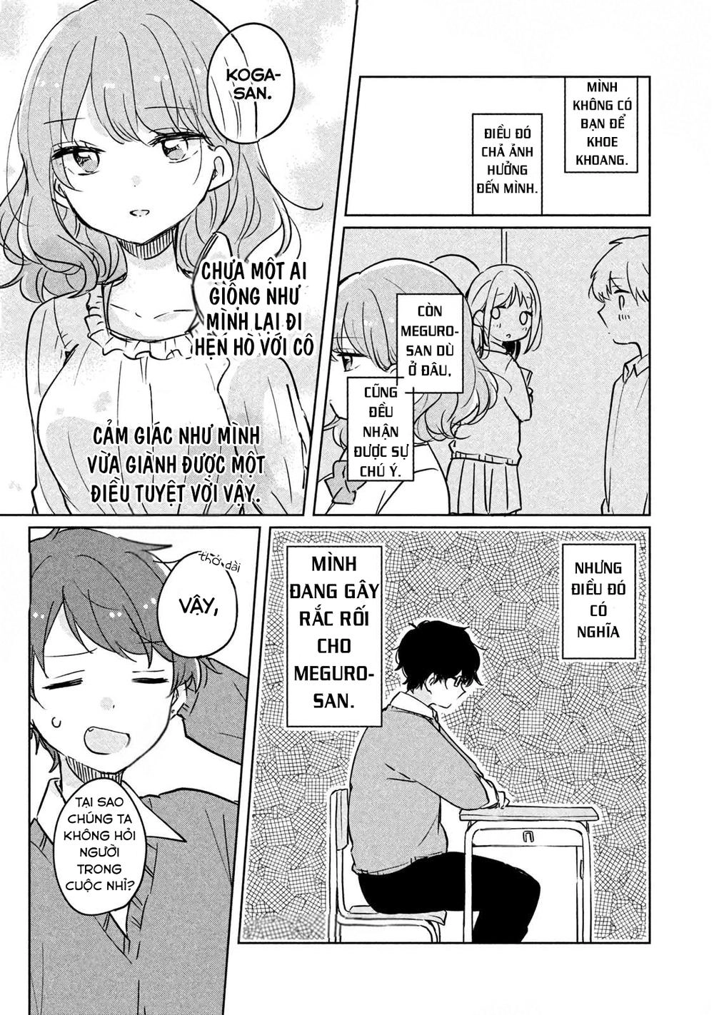 It's Not Meguro-San's First Time Chapter 6 - 6