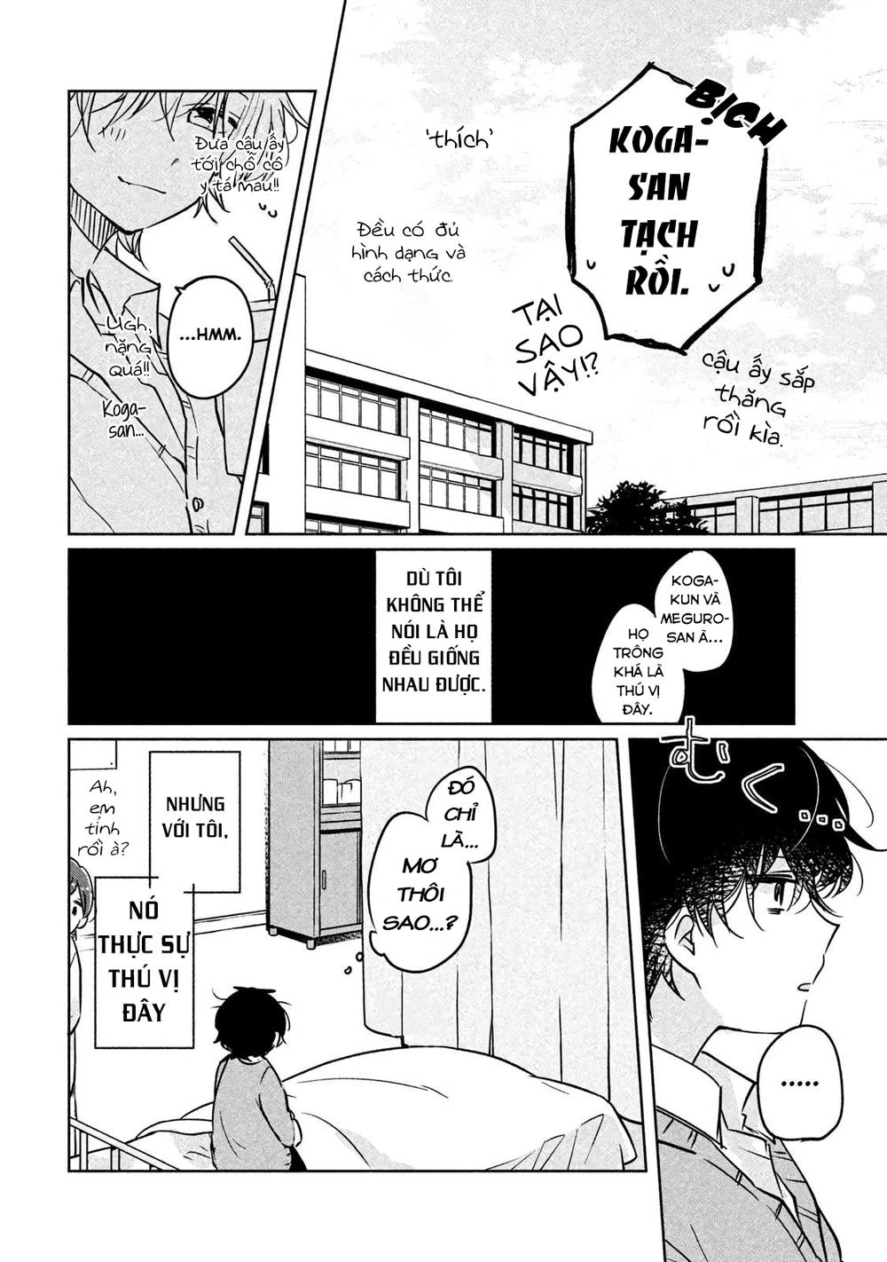 It's Not Meguro-San's First Time Chapter 6 - 13