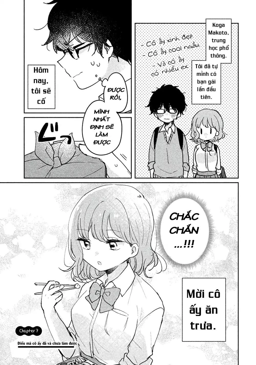 It's Not Meguro-San's First Time Chapter 7 - 2