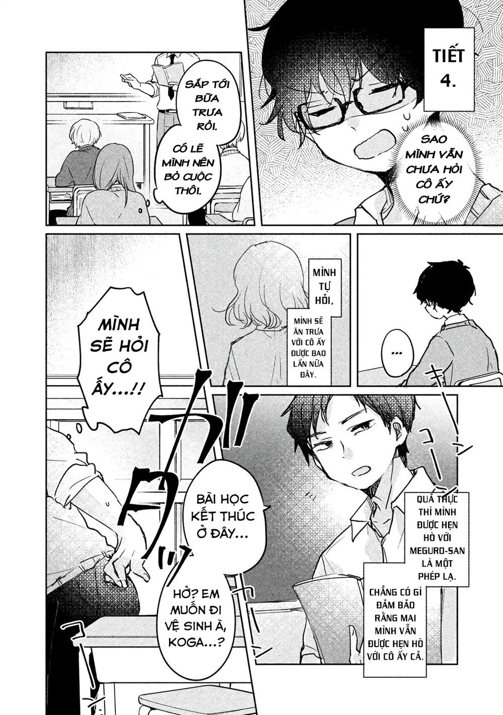 It's Not Meguro-San's First Time Chapter 7 - 5
