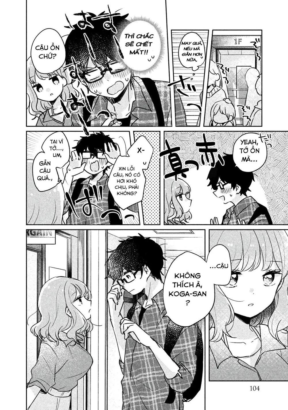 It's Not Meguro-San's First Time Chapter 8 - 11