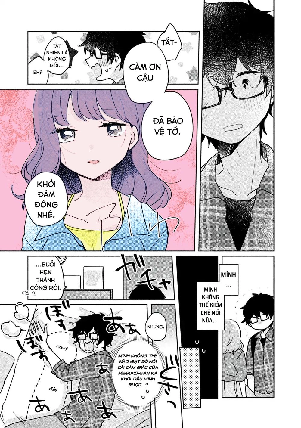 It's Not Meguro-San's First Time Chapter 8 - 12
