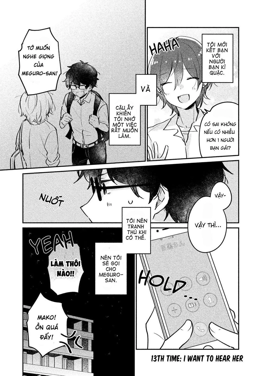 It's Not Meguro-San's First Time Chapter 13 - 2