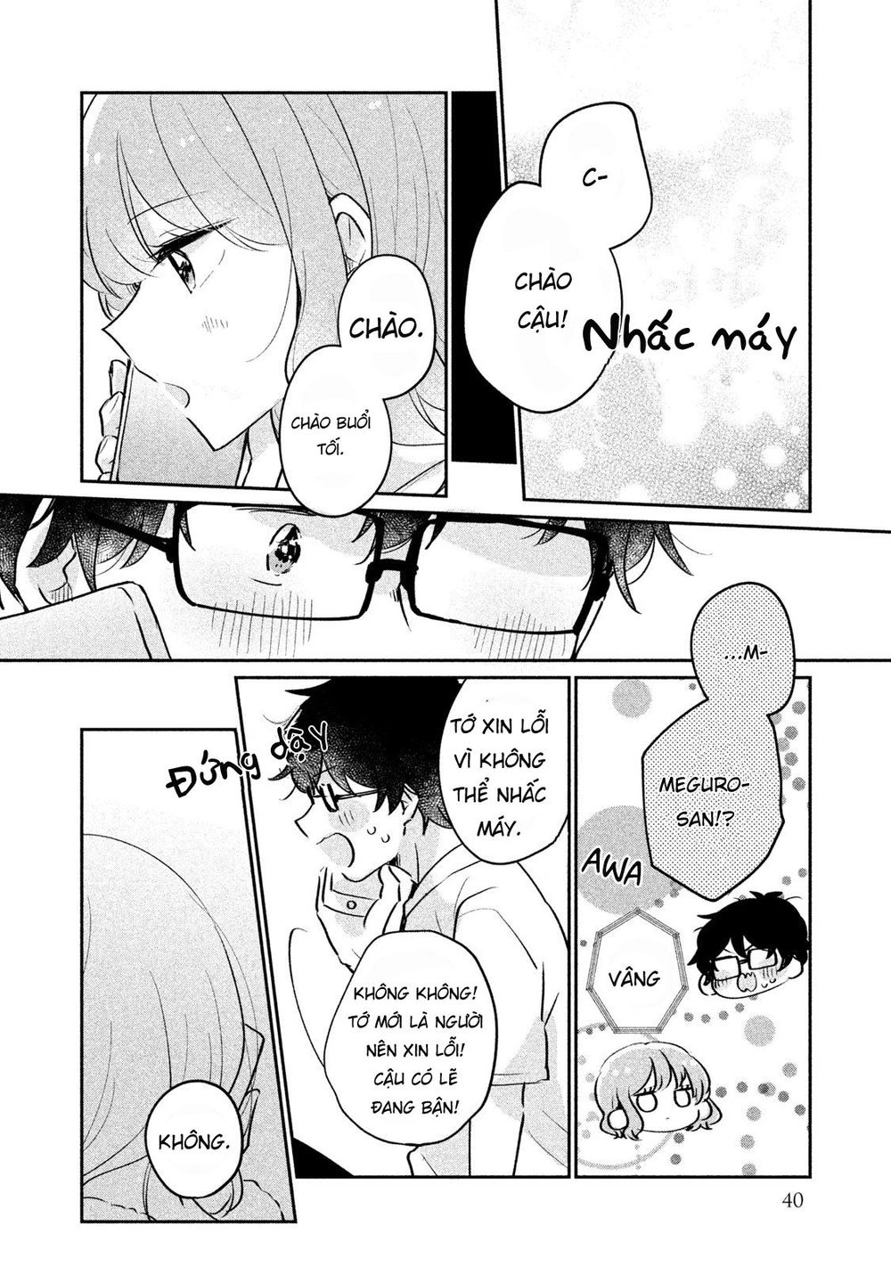 It's Not Meguro-San's First Time Chapter 13 - 7