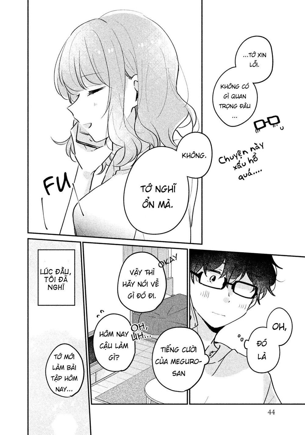 It's Not Meguro-San's First Time Chapter 13 - 11