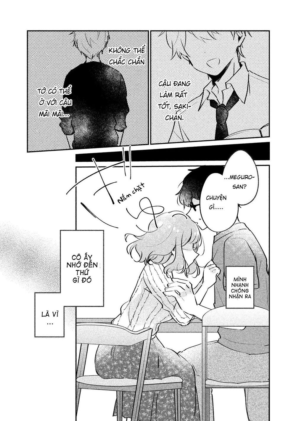 It's Not Meguro-San's First Time Chapter 14 - 9