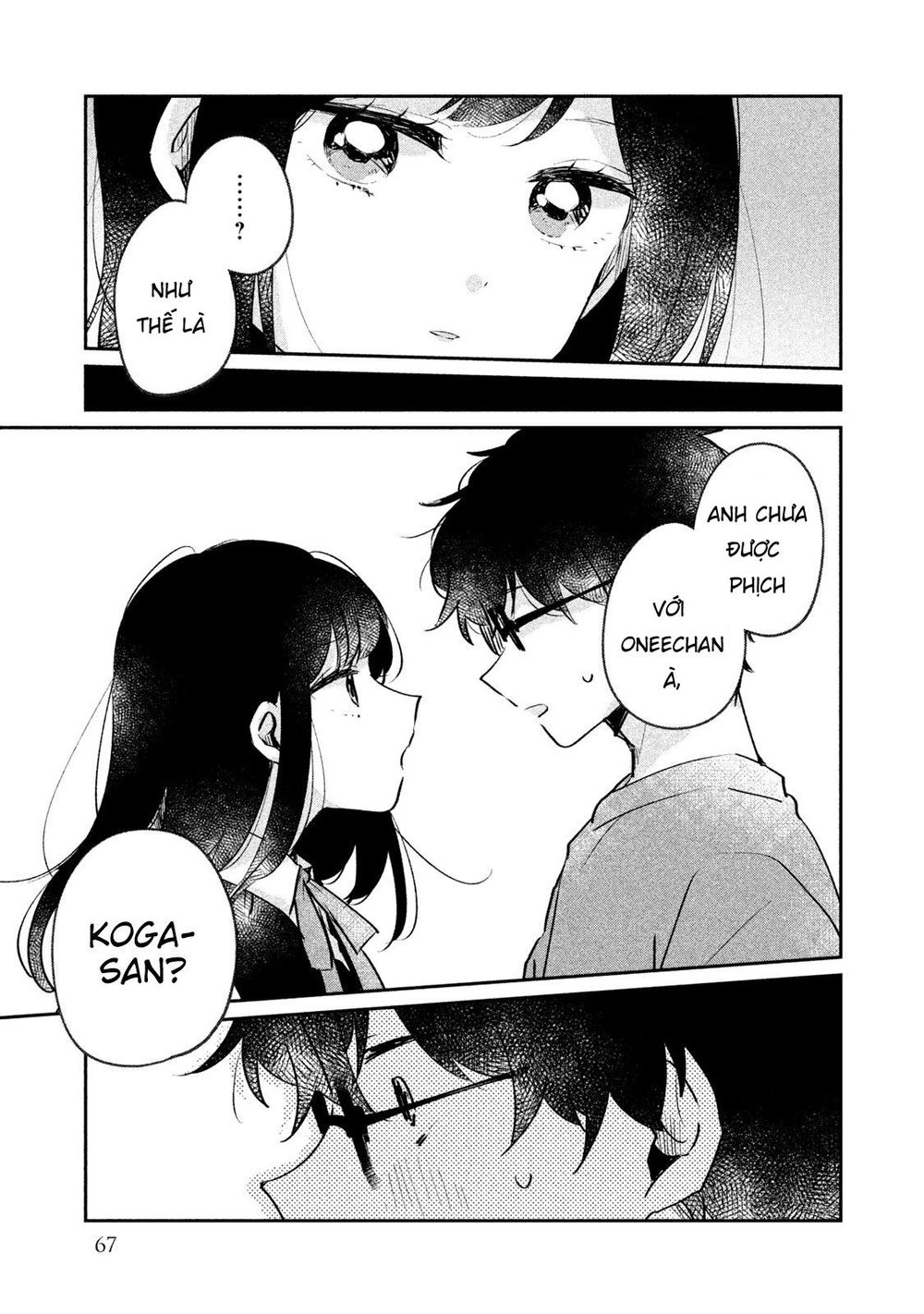 It's Not Meguro-San's First Time Chapter 15 - 6