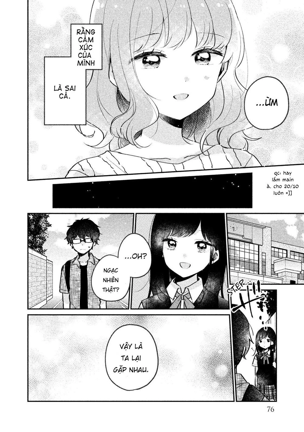 It's Not Meguro-San's First Time Chapter 15 - 15