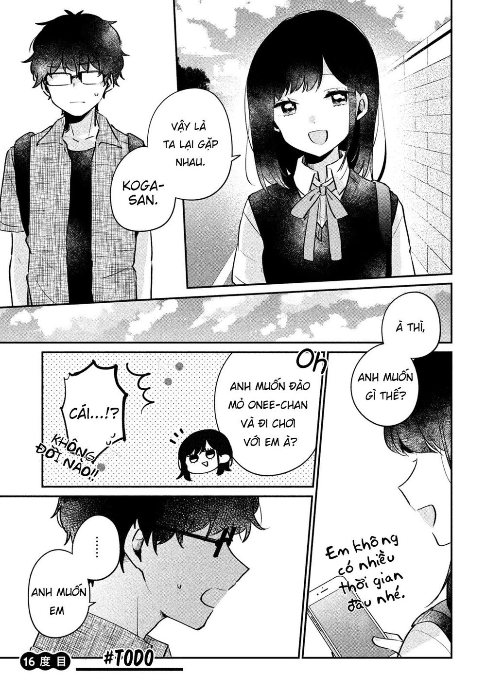 It's Not Meguro-San's First Time Chapter 16 - 2