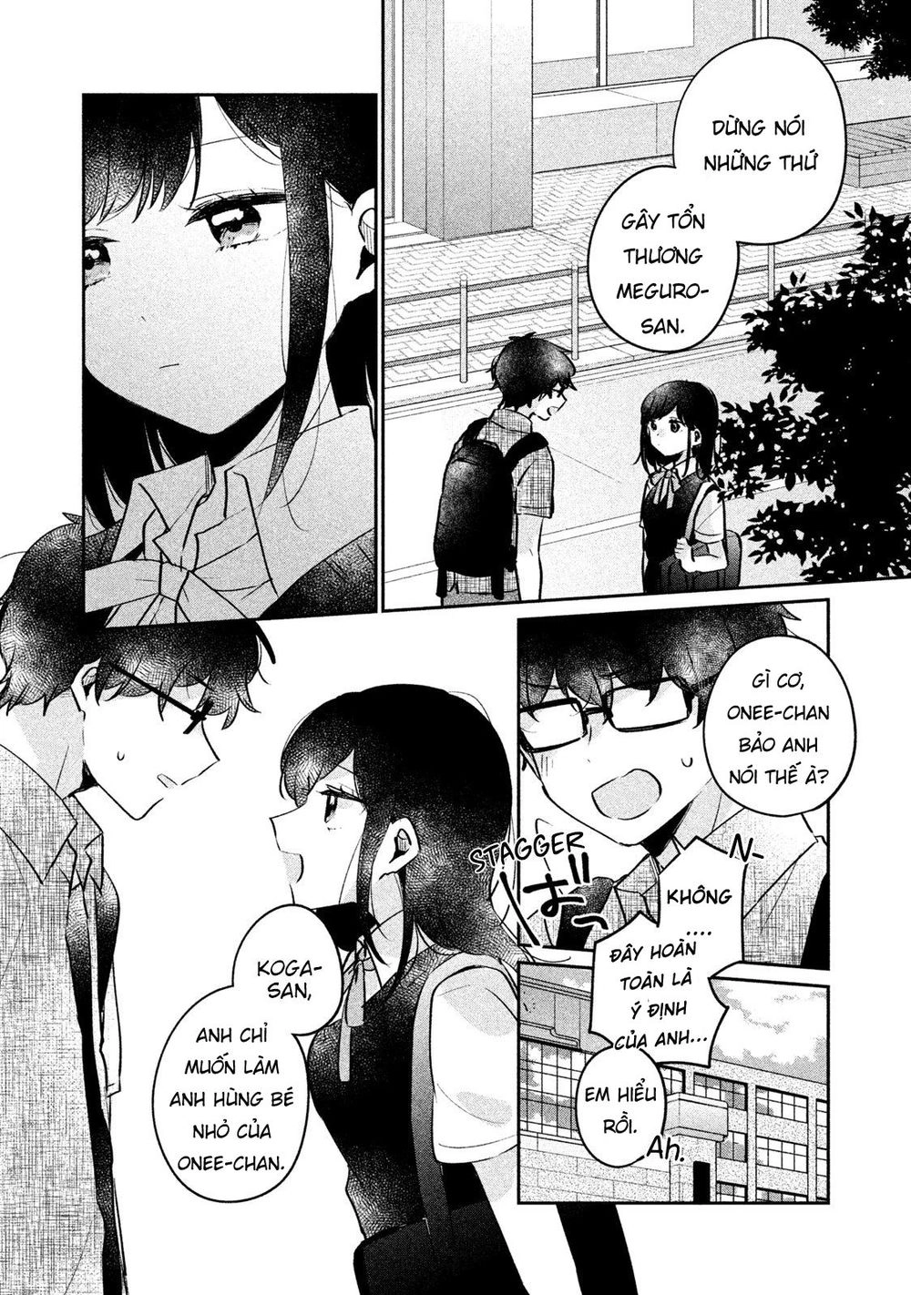 It's Not Meguro-San's First Time Chapter 16 - 3
