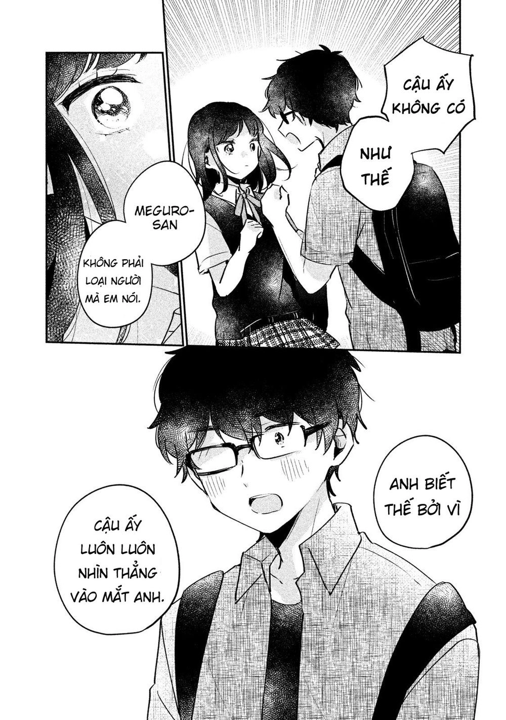 It's Not Meguro-San's First Time Chapter 16 - 5