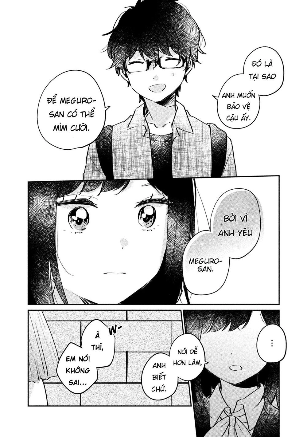 It's Not Meguro-San's First Time Chapter 16 - 7
