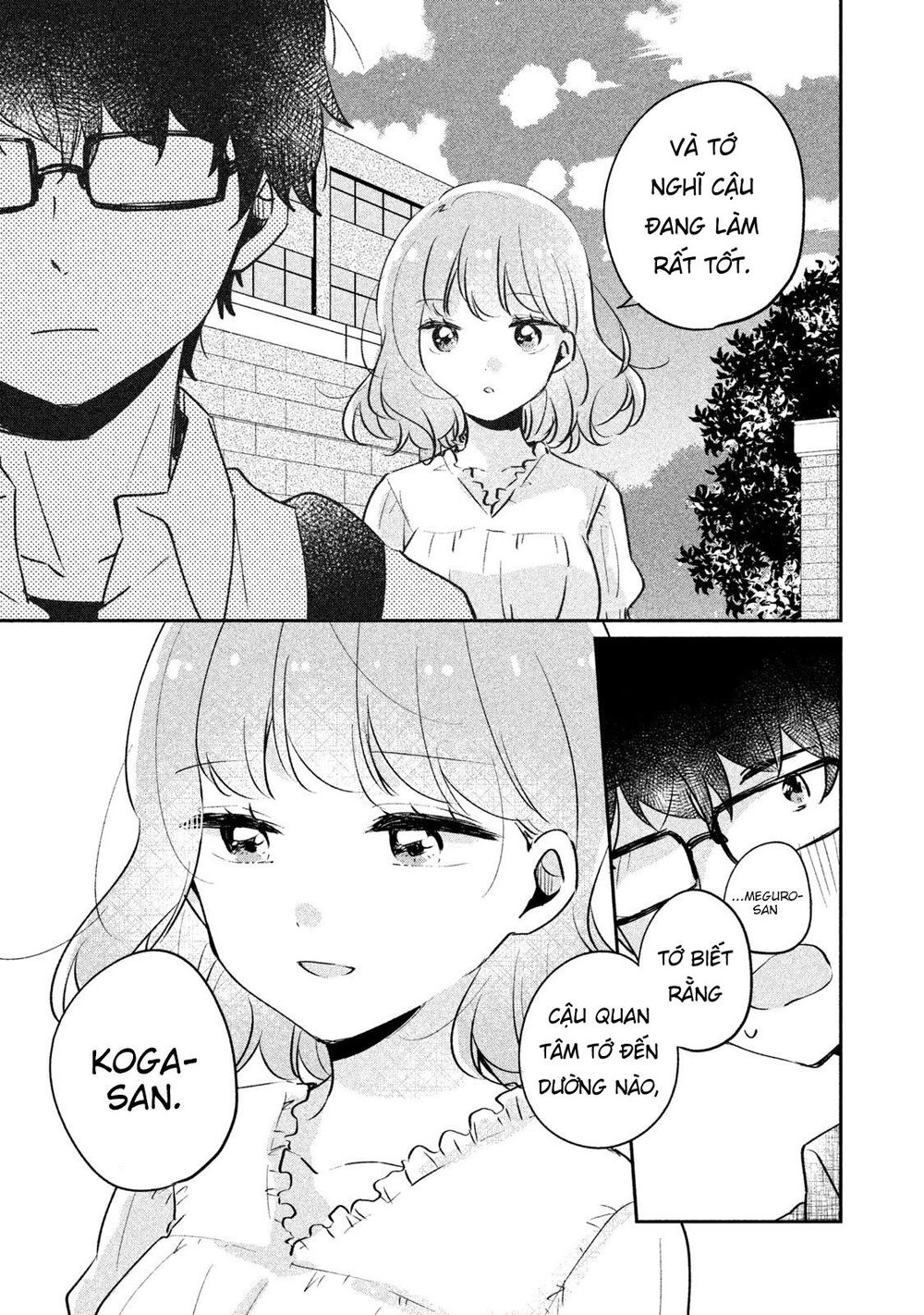It's Not Meguro-San's First Time Chapter 16 - 8