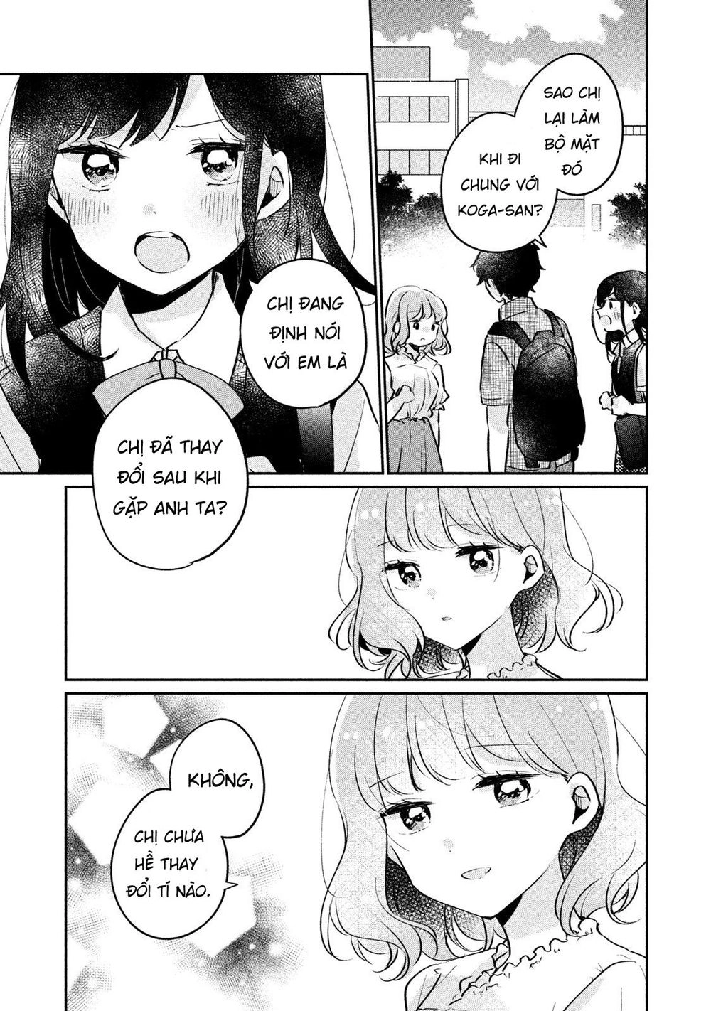 It's Not Meguro-San's First Time Chapter 16 - 10